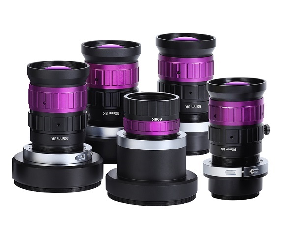 High performance line-scan lens